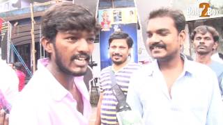 Rajnikants Kabali Movie Public Review [upl. by Yliab]