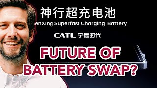 🔋 NIO Battery Swap or CATL Superfast Charging Battery Whats the Future [upl. by Pulchia]