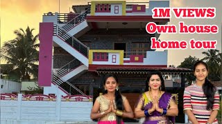 Own house home tour🥰Sontha enti kala e roju ki neraverindi thanks to my subscribers🙏 [upl. by Anirtap397]