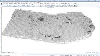 Allplan Gelände aus Höhenlinien erstellen [upl. by Beshore980]