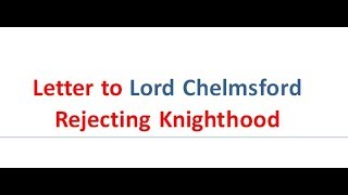 Letter to Lord Chelmsford Rejecting Knighthood by Rabindranath Tagore I বাংলা লেকচার  Prose [upl. by Ettenrahs]