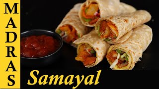 Veg Roll Recipe in Tamil  Streetstyle Veg Frankie in Tamil [upl. by Maccarthy]