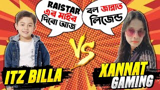 Billa VS Jannat Gaming এর ২য় পর্ব 😱 Jannat কি আজকে আবারো জিতে যাবে বিল্লাকে হারিয়ে  😵  Free Fire [upl. by Louanna]