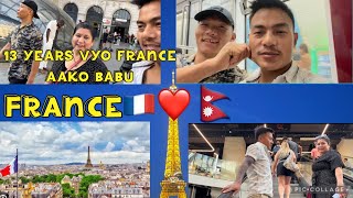 France ma nepali lai k kasto x 😱nepali aanti sng kura kani 😍 shopping gardy Paris ma🛍️ [upl. by Norvell668]