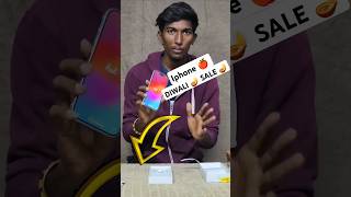 1st iephone తీసుకున్నాడు😍Vishnuteja90 unboxing happydiwali diwalispecial diwali2024 diwalivibes [upl. by Rohclem]