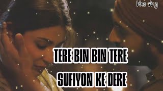 Lyrics  Bin Tere Full Song  Shafqat Amanat Ali Sunidhi Chauhan  Vishal Dadlani  VishalShekhar [upl. by Annagroeg]