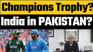 Champions Trophy 2025  PCB Chairman statement on Team India travel to Pakistan  INDvsPAK match [upl. by Cassius408]