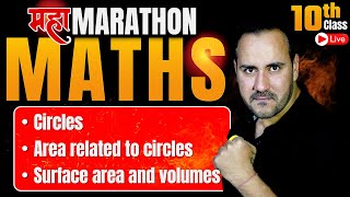 Complete Maths Marathon Part 5 Class 10th Maths Board Exam 202324 By Ushank Sir  Maths Score 8080 [upl. by Yrogerg355]