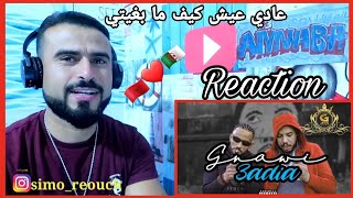 Gnawi  3ADIA  عادية Prod EAGLE EYE amp HaBiBelk  Officiel Clip  Reaction [upl. by Hsakiv903]