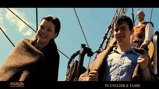 Tamil Trailer  The Chronicles Of Narnia The Voyage Of The Dawn Treader  HQ [upl. by Aramoy]