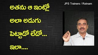 JPS TrainersSpoken EnglishLesson No9 by MrRatnam [upl. by Iahc223]