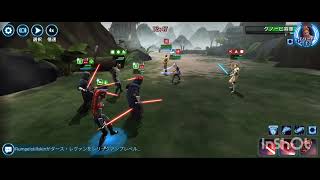 SWGoH  Galactic Challenge Kashyyyk Galactic Republic  tierⅩ full feats [upl. by Rebeca396]