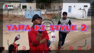 yara ki style2rajsthani comedy haryanv comedy by bbb bindas goswami bbbbindasgoswami [upl. by Eatnuahs626]