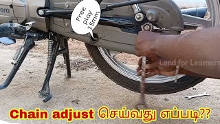 How to adjust bike chain tension  bike chain adjustment  bike chain tight  Chain maintenance [upl. by Arza141]