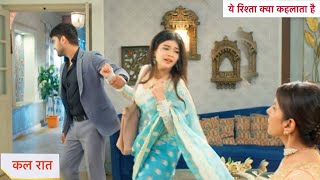 Yeh Rishta Kya Kehlata Hai Today Episode NEW PROMO  24th October 2024 [upl. by Annaiv270]