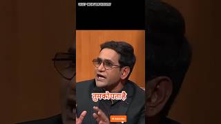 aapki adalat  live  Dinesh lal Yadav  nirahua  BJP  Rajat Sharma  interview bhojpuri shots [upl. by Enelam]