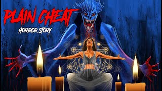 Plain Cheet  सच्ची कहानी  Bhoot  Horror story in Hindi  Evil Eye  Animated Horror kahaniya [upl. by Eryn]