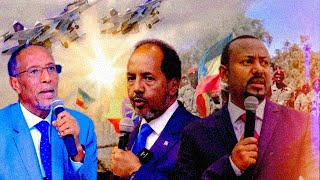 DEGDEG Guuldarada Biixi Oo Dhabar Jab Ku Noqotay Abiy Axmed ISR Oo Saldhig Ka Dhisanaysa Itoobiya [upl. by Alsi]