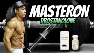 MASTERON  DROSTANOLONE REVIEW  THE BEST GEAR FOR AESTHETICS TAGLISH🇵🇭 [upl. by Tybi]