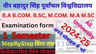 1st Semester Examination Form 202425  vbspu Registration Form Fill up  Exam VBSP University [upl. by Esmond873]