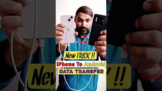 How To Send Files iPhone To Android ⚡New Method iphonetoandroid iphonefiletransfer shorts tech [upl. by Aneerehs]