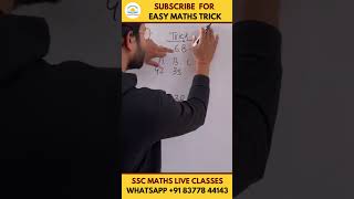 Trick For SSC Exams  Trick For Competitive Exams ssc chsl cgl sscmaths chsltodayexamanalysis [upl. by Khudari]