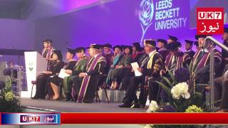 Graduation 2017 Leeds Beckett Univerty report by Asif Qureshi Leeds [upl. by Hsirt]