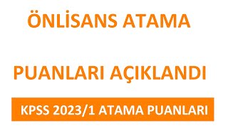 ÖNLİSANS ATAMA PUANLARI AÇIKLANDI EN ÇOK ATANAN 20 ÖNLİSANS BÖLÜMÜN EN DÜŞÜK ATAMA PUANLARI20231 [upl. by Jarrod546]