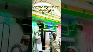 Sawane Hayaat Part3😱 Karamat dargah details shortvideo khuldabad viralvideo shorts short [upl. by Latty178]