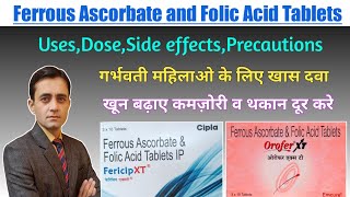 Ferrous ascorbate and folic acid tablets uses dose in hindi  Orofer xt tablet  Fericip xt tablet [upl. by Nadaha108]