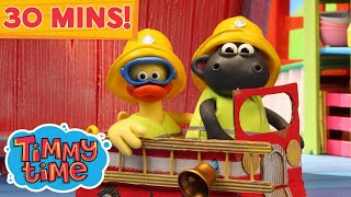 30 MINS ⏱️ Timmy Time Compilation Episode 5764 🚒 Preschool Cartoon [upl. by Marina]