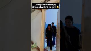 Aur karo gossip 😂🥲funny comedy viralshortsrelatable explore friends entertainment [upl. by Tierney788]