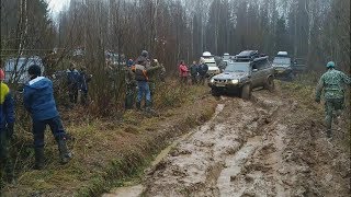 Полная Чухлома 2018 В ЭТОЙ КАНАВЕ СИДЕЛИ ВСЕ [upl. by Boudreaux]