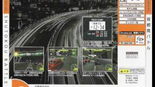 Tokyo Xtreme Racer Shutokou Battle Soundtrack Sega Dreamcast  Haziness [upl. by Adnorehs]