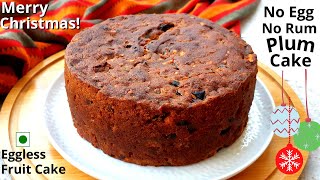 eggless christmas fruit cake  no egg no alcohol christmas cake recipe  plum cake  fruit cake 🎄🎁 [upl. by Droffats19]