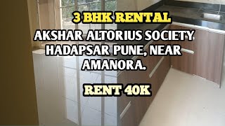 3Bhk Rental Near Amanora Akshar Altorius Society  Rent 40k Emmidetly Available [upl. by Ainsworth530]