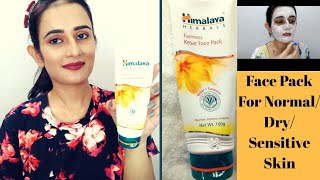 Himalaya Herbals Kesar Fairness Pack  Cleanses Lightens amp Protects Skin  SWATI BHAMBRA [upl. by Russia931]