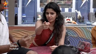 Bigg Boss Tamil Season 8  28th October 2024  Promo 4 [upl. by Sekyere]