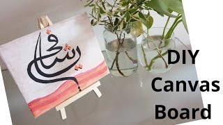 DIY  Make Canvas Board at Home with Cardboards without Spending a penny [upl. by Nawaj119]