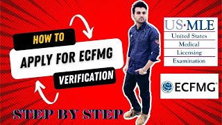 What is ECFMGHow to apply for ECFMG verificationstep by step usmle youtube [upl. by Selia]