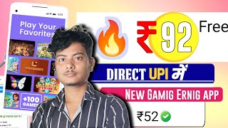 NEW EARNING APP TODAY  ₹75 FREE PAYTM CASH EARNING APPS 2023  2024 BEST EARNING APP  EARNING APP [upl. by Palumbo]