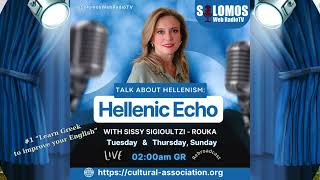 1 Hellenic Echo quotLearn Greek to improve your Englishquot [upl. by Ormand]