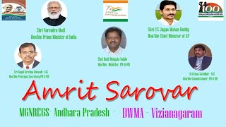 A short film on Amrit Sarovar Andhra Pradesh [upl. by Ennylhsa]