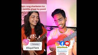 main rang sharbaton ka tu meethe ghaat ka pani romantic song ukulele cover with SayaliTank duet [upl. by Eillit]