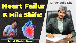 Heart Failur Case ko Mile Shifa Alhumdullaih Dr Attaullah Khan heartblockage [upl. by Ark]