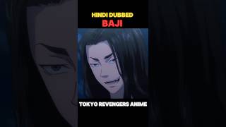 Baji Is Always Baji Tokyo Revengers Anime tokyorevengersmangaedit baji anime [upl. by Ardnossak]