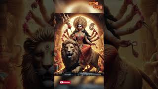 Durga Chalisa Gayatri Mantra Mantra Meditation Spiritual Chants Hindu Mantras devoteetrust [upl. by Rafa]