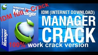 idm crack free download full version hindi [upl. by Aufa794]