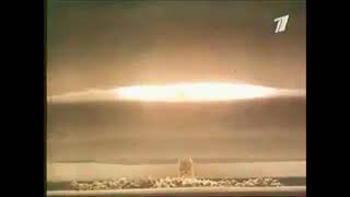 Real Tsar Bomba Footage [upl. by Dyane]