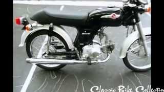 Honda Benly CD50s and CD50 [upl. by Lanta]